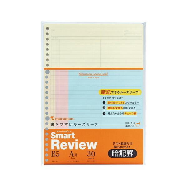 }} B5[Y[t ËLr7mm ~bNX L1244-99