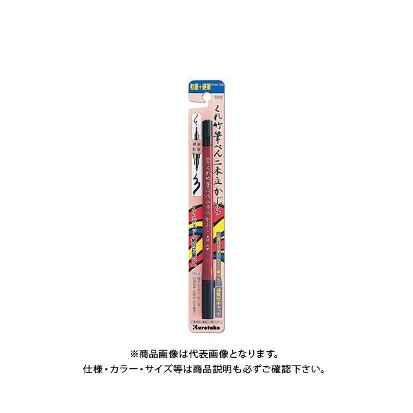 | |M؂ {Ԃ uX^[ DF150-55B