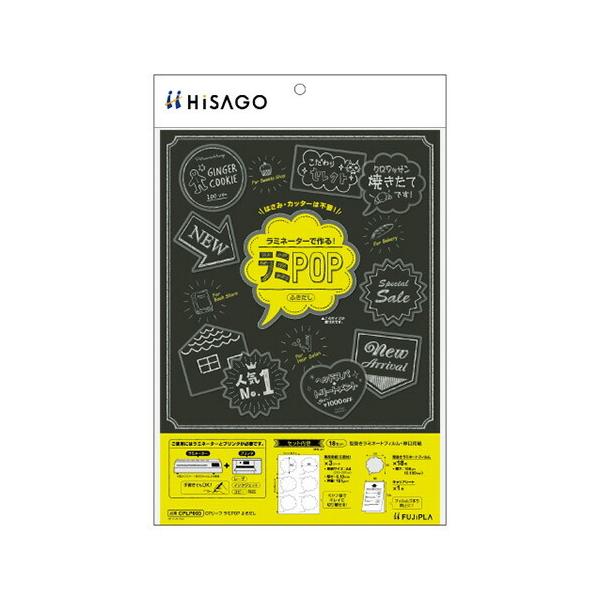 qTS CP[t~POPӂ CPLP003