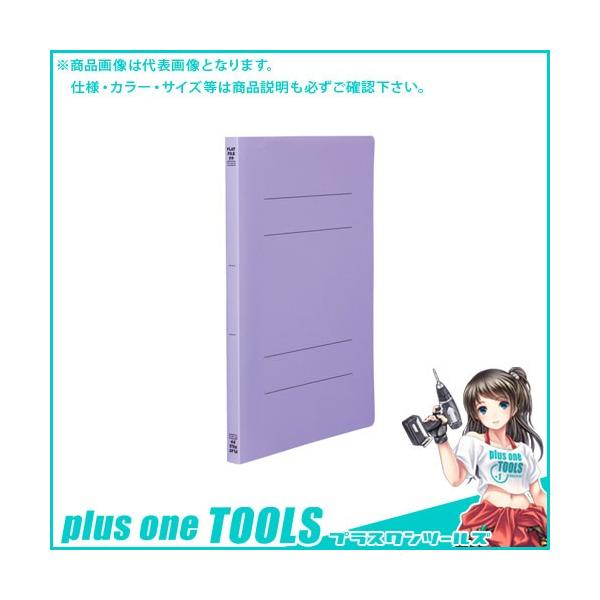 r[g tbgt@CPP oCIbg FF-A4S-VL