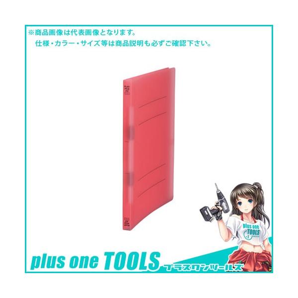 r[g tbgt@CPP sN FF-A4S-CP