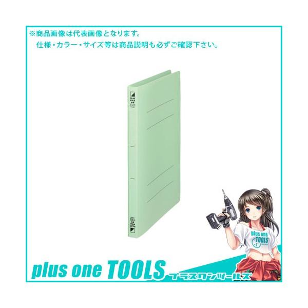 �r���[�g�� �t���b�g�t�@�C��PP���|�P�b�g�O���[�� FF-A4SP-GN