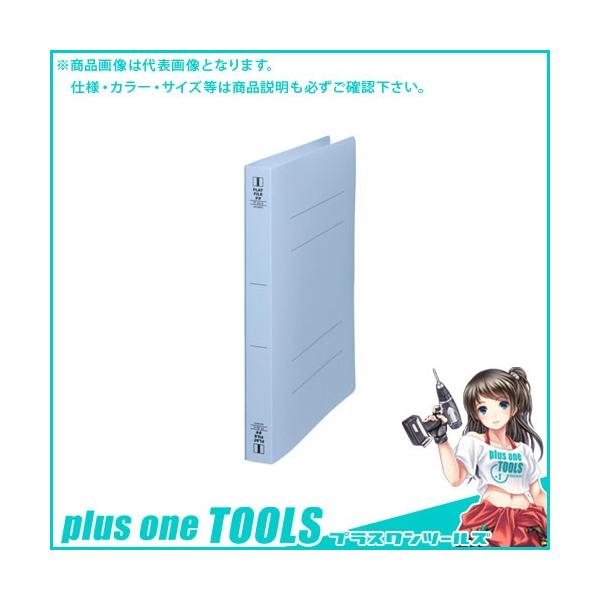 r[g tbgt@CPP u[ FF-A4SW-B