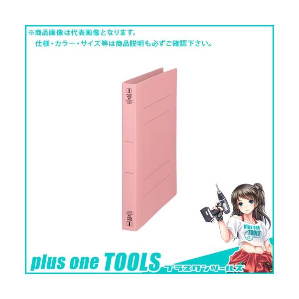 r[g tbgt@CPP sN FF-A4SW-P