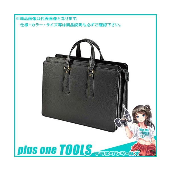 �E�m�t�N �o�b�t�@���[ �J���t�u���[�t42 24-0209-10