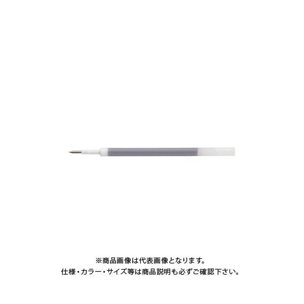 三菱鉛筆 URR-100-05 オフブラック 24 URR10005.24
