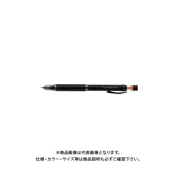 [u fK[h^CvLx0.3 BK1{ P-MAS86-BK