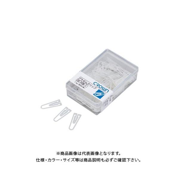 �N���E�� �v���[���N���b�v 7.5g�� CR-PGM-T