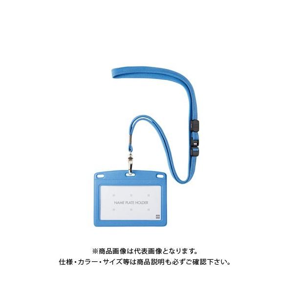 �I�[�v�� �݂艺�����D���U�[�������h 1�� �� N-123P-SBU