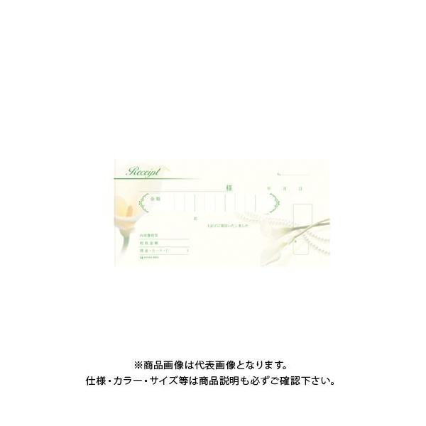 qTS fUC̎ J[ N[ #801