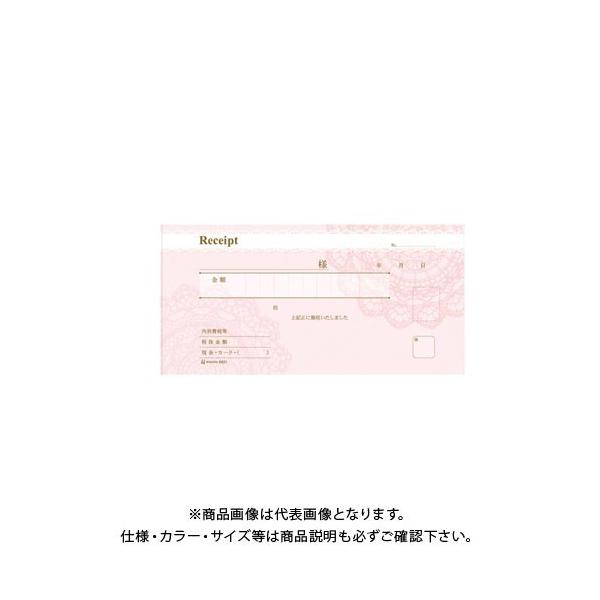 qTS fUC̎ [X sN #831