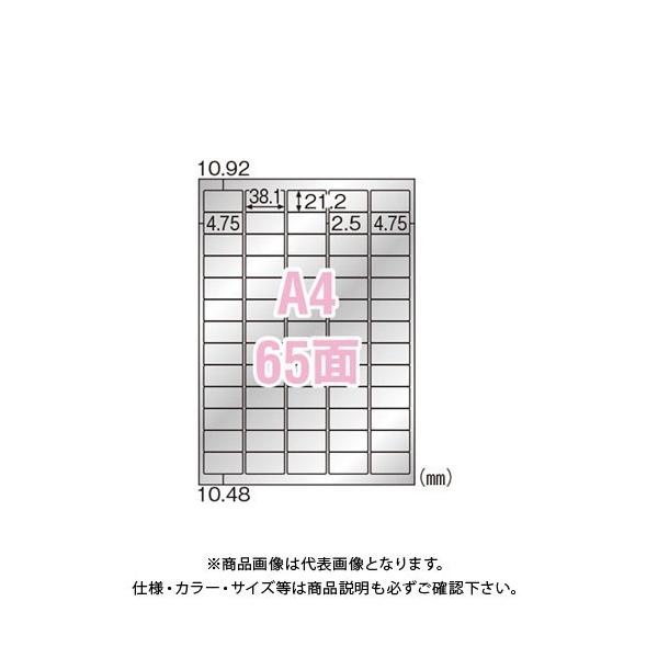 �q�T�S �V���o�[�t�B�������i�p A4 65�� KLPS3011S