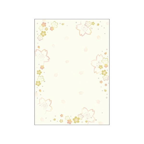 ^J ap a A4 Fi5j 4-1045