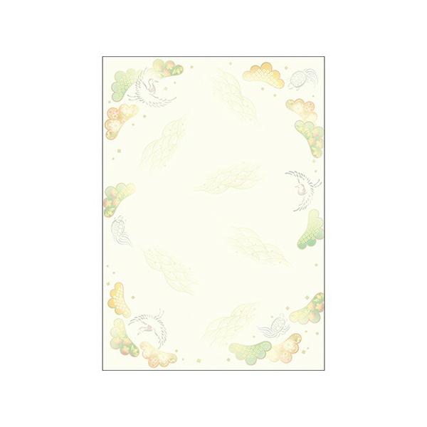 ^J ap a A4 ji5j 4-1048