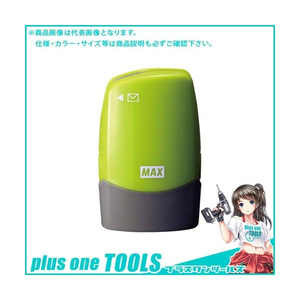 }bNX RRPVR+^[I[vi SA-151RL/LG2