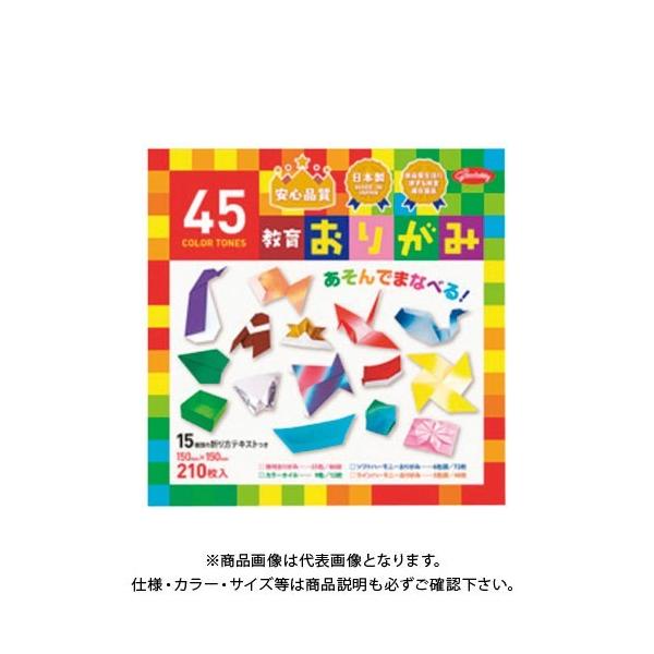 VEm[g 45F 炨肪 231245