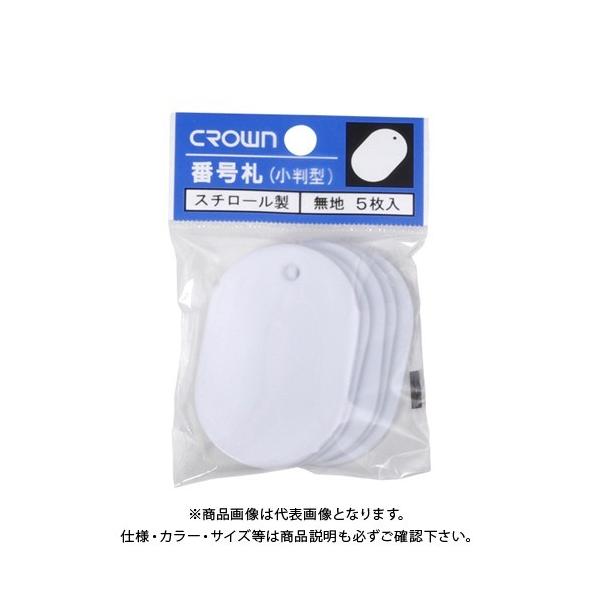 NE ԍD 5pbNknl  CR-BG45-W