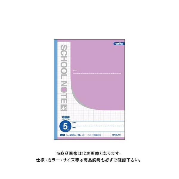 {m[g(LNgEEA\VGCc) A4XN[m[g(5mmr)p[v LA14