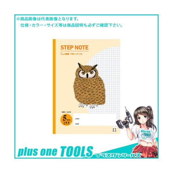 TNNpX TNwK r5~ CG[ NG503