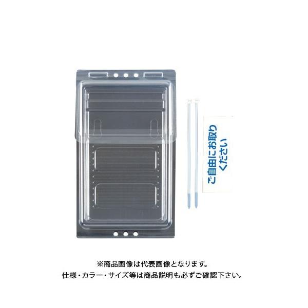 ZLZC J^O|XgA4 3܂ 3TCY CSP-3775-00