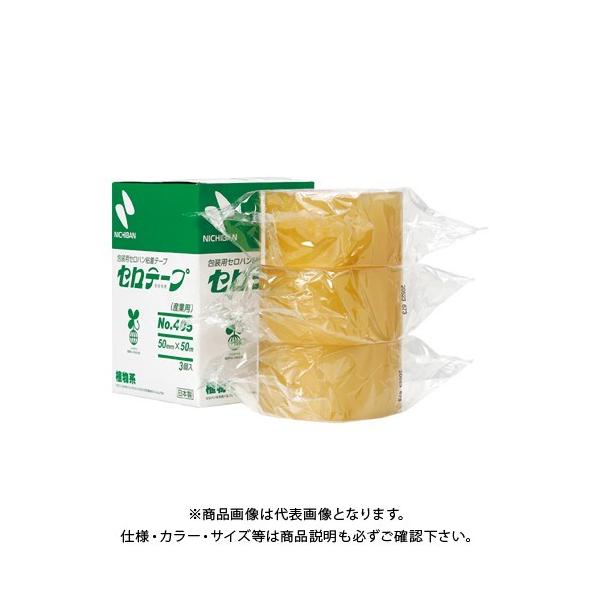 j`o Ze[v CT405-50 3 CT405-50