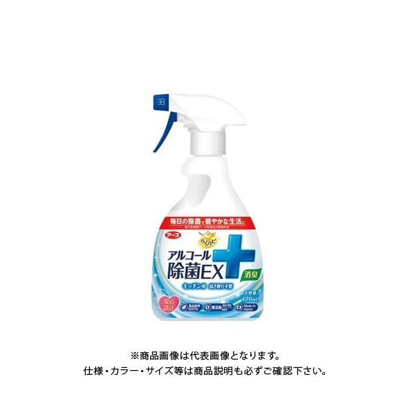 A[X 炭nsAR[EX420ML 332311
