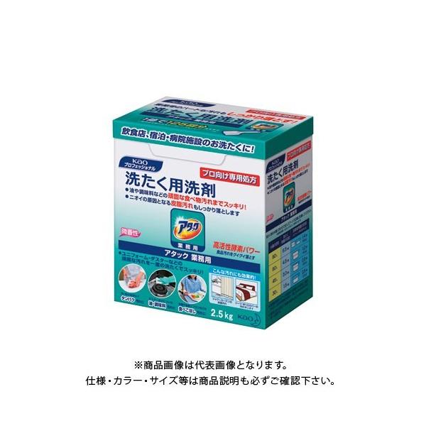 ԉ A^bNƖp2.5Kg 333513