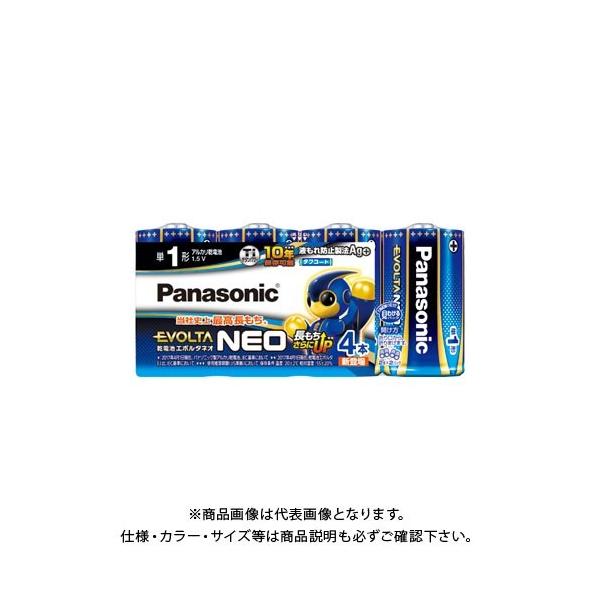 pi\jbN G{^NEOP1`4{pbN LR20NJ/4SW