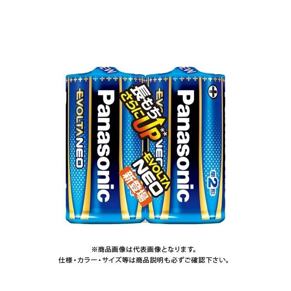 �p�i�\�j�b�N �G�{���^NEO�P2�`2�{�V�������N�p�b�N LR14NJ/2SE