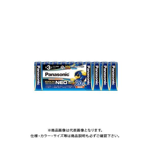 pi\jbN G{^NEOP3`20{pbN LR6NJ/20SW