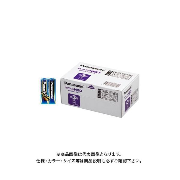 pi\jbN G{^NEOItBXdrP3/40{ LR6NJN/40S