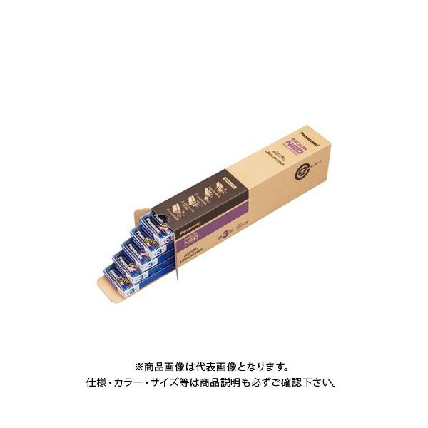 乾電池 単3 100本」の人気商品一覧 | 安い商品を通販サイトから
