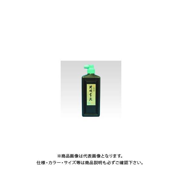 J t  450ml SY-5084