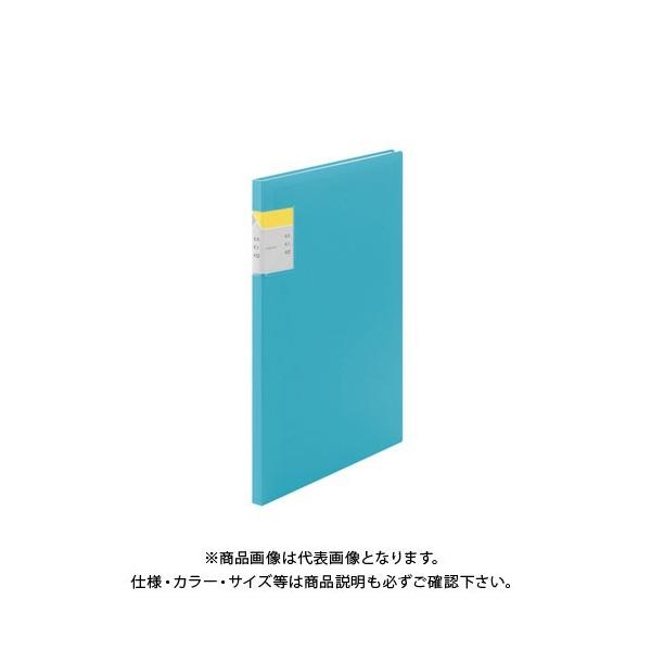 LOW NA[t@C JLR20P F 8632~X