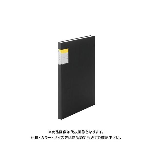 LOW NA[t@C JLR40P  8632WN