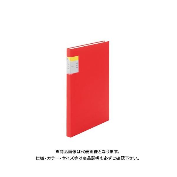 LOW NA[t@C JLR40P  8632WAJ