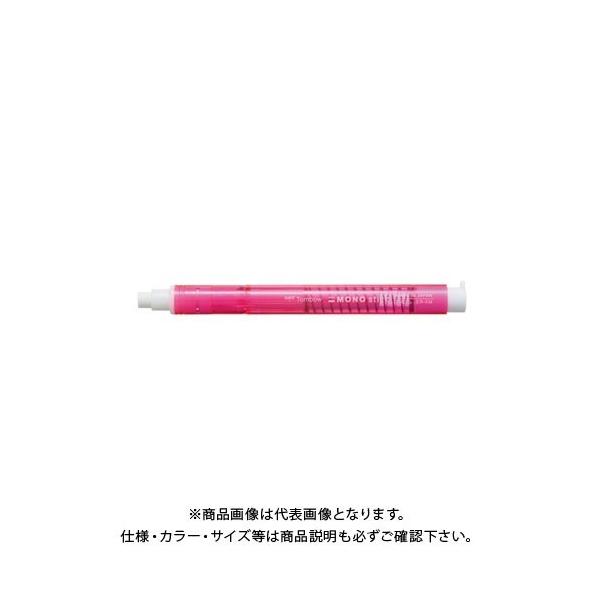 g{M z_[SmXeBbNsNPK JCC-121C