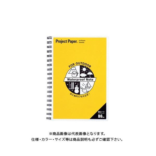 ILi vWFNgϐm[gB6 PWB6