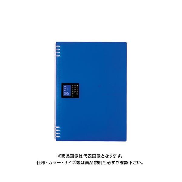 LOW Om[g et[k A4  9856TTEAI