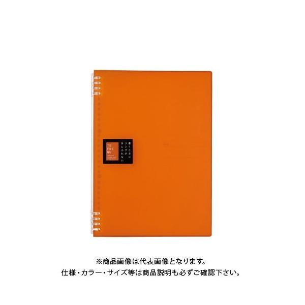 LOW Om[g et[k A4 I 9856TTEI