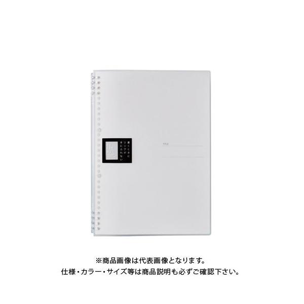 LOW Om[g et[k A4  9856TTEgE