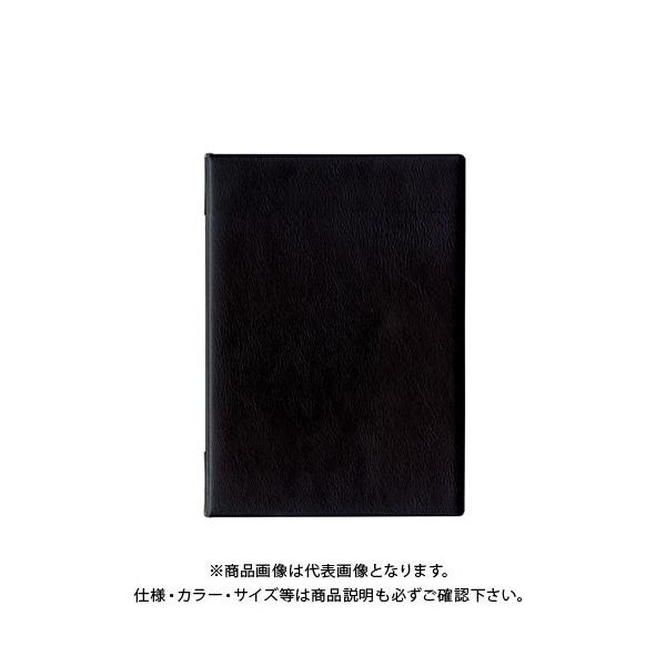 I[v j[t@C A4 4  MN-153-BK