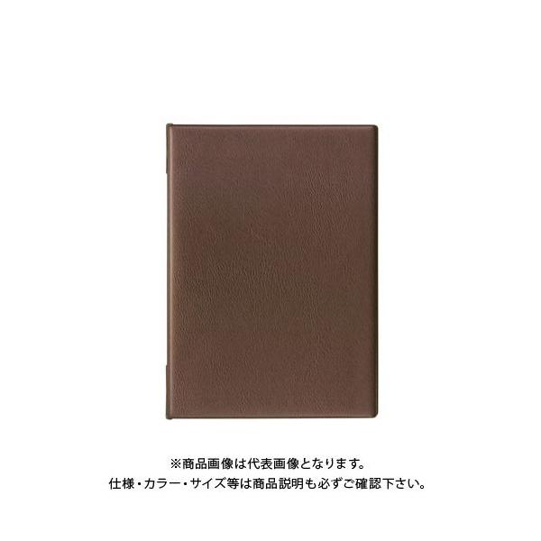 I[v j[t@C A4 4  MN-153-BR