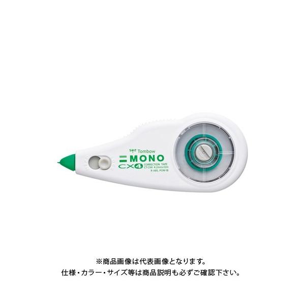 g{M Ce[vlߑւ^Cv mCX4 CT-CX4