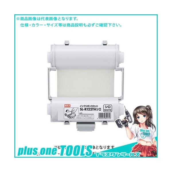 }bNX r[|bvCN{ () SL-R122TH