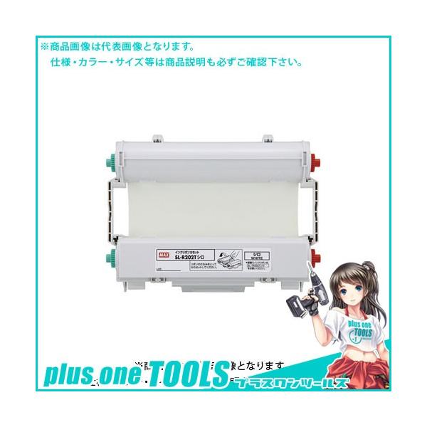 }bNX r[|bvCN{ () SL-R202T