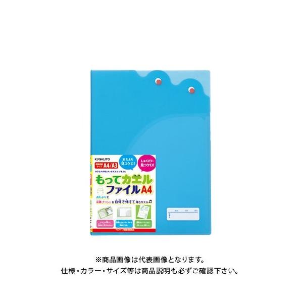 {m[g(LNgEEA\VGCc) ăJGt@C A4 u[ SE02B