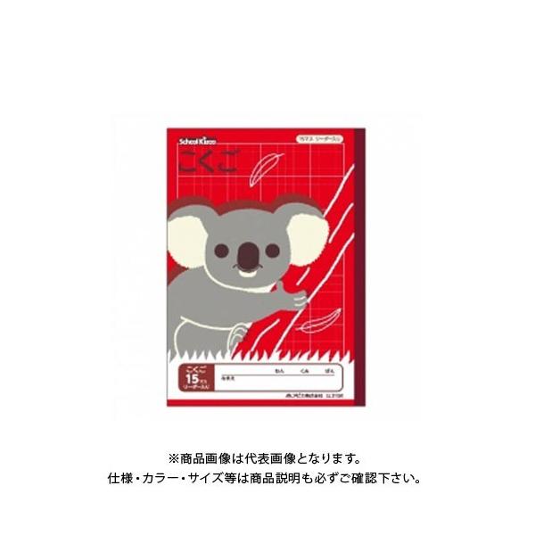 {m[g(AsJ) XN[LbY15}X[_[ SL315R