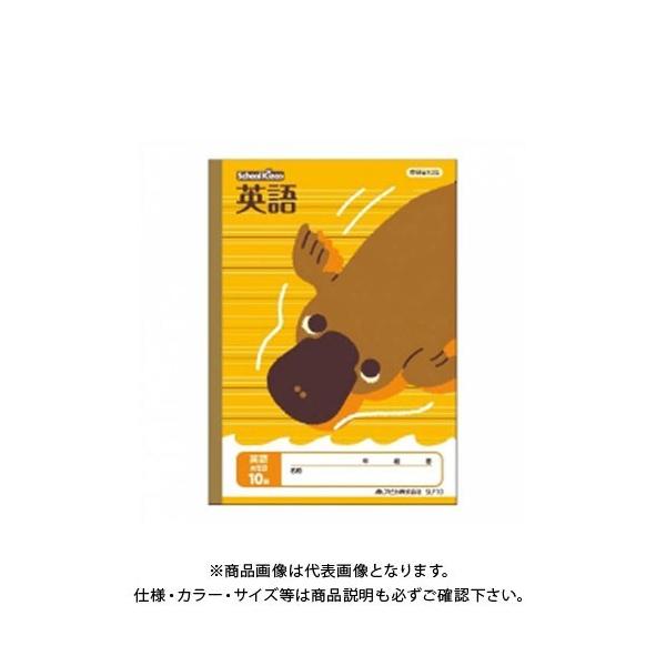 {m[g(AsJ) XN[LbYpKr10i SLF10