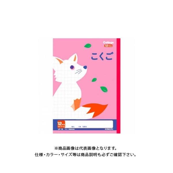 {m[g(LNgEEA\VGCc) JbW12}X LP15